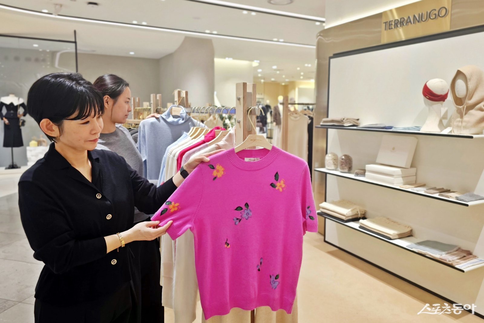 테라누고. (사진제공=신세계 센텀시티)