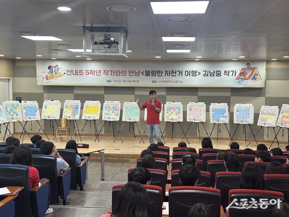 사진제공ㅣ파주시