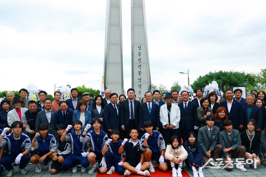 인천 중구의회, 제150주년 영종진전몰영령추모행사 참석해 숭고한 희생정신을 추모했다. 사진제공｜인천 중구의회