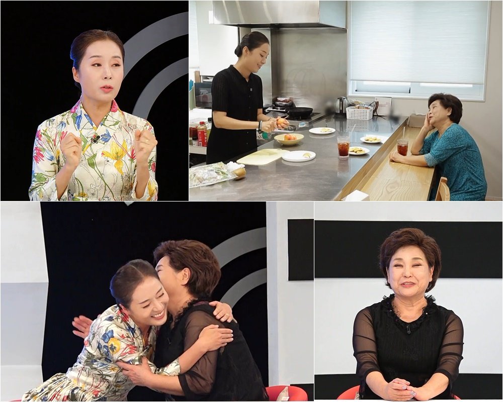 국악인 박애리. 사진제공 | TV조선 퍼펙트 라이프