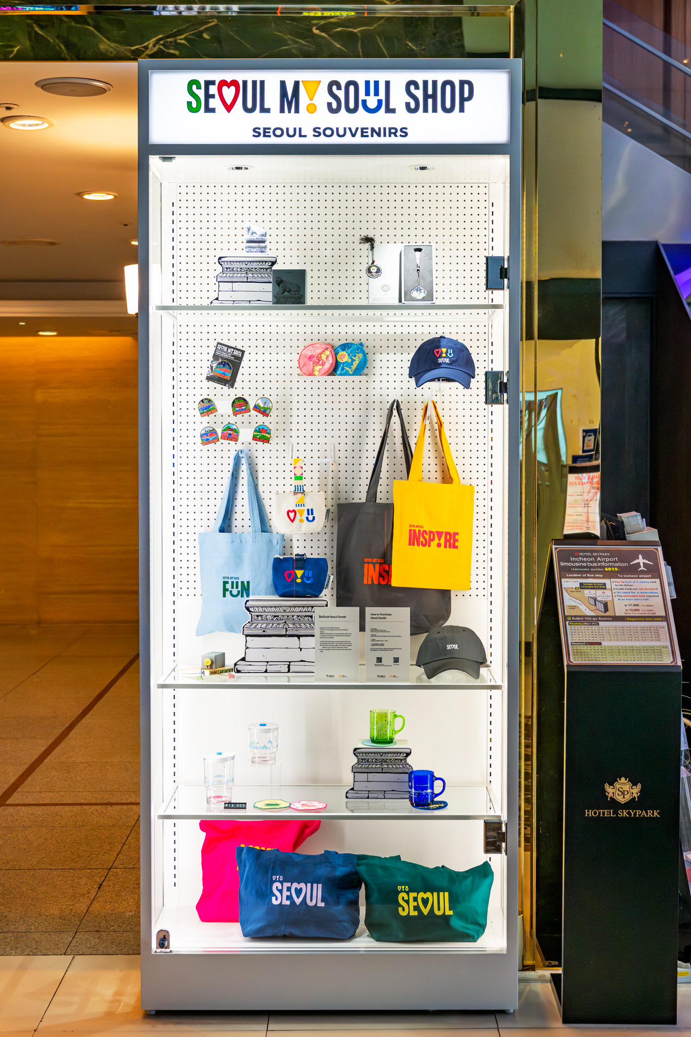 호텔스카이파크 센트럴 명동점 전시 매대 전경