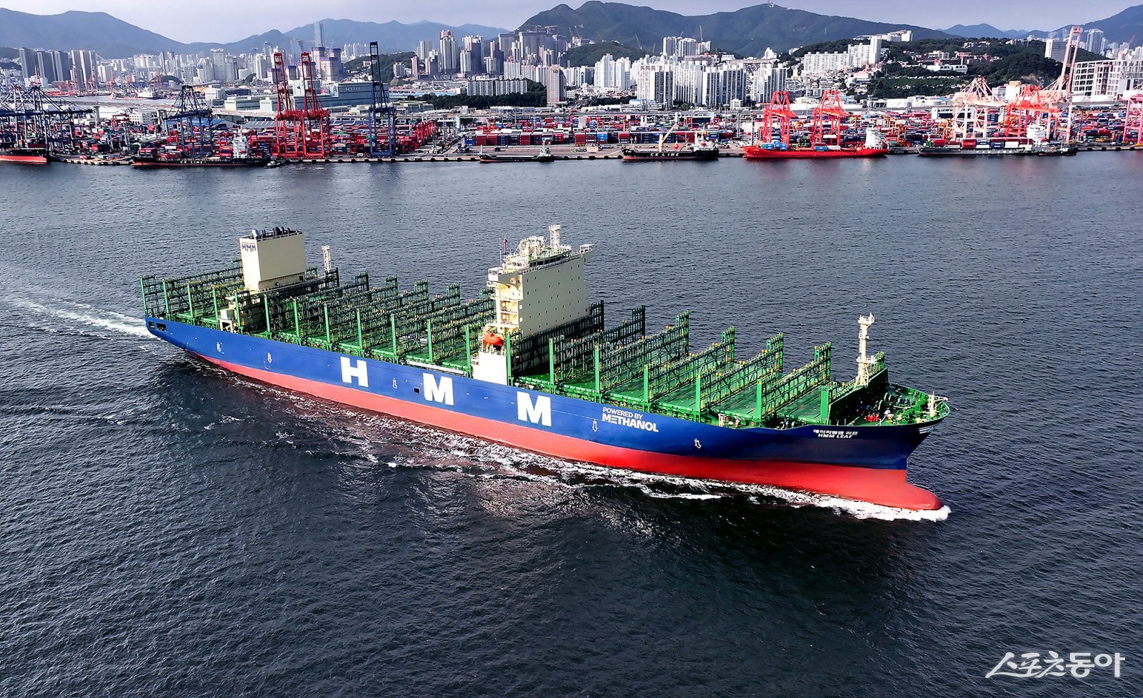 친환경컨테이너선. (사진제공=HJ중공업)