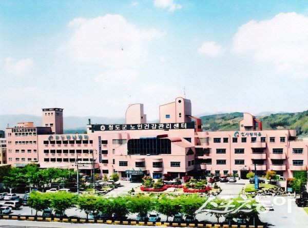 청도대남병원·청도군보건소 전경. 사진제공 ㅣ 청도군
