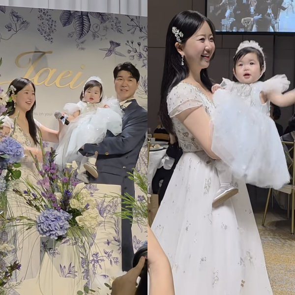 안영미 소셜 캡처