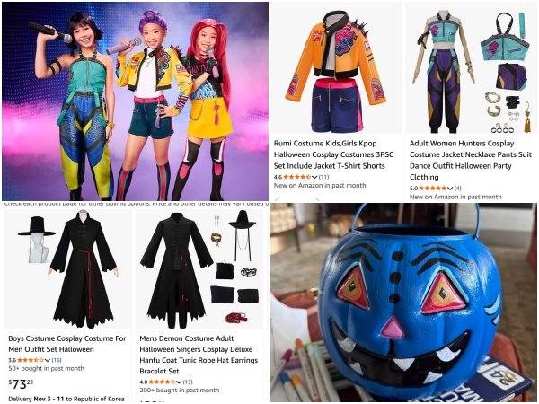 ‘스피릿 핼러윈’에서 판매 중인 공식 코스튬과 아마존에 올라온 ‘모조 코스튬’, 팬이 직접 제작한 더피 사탕 바구니