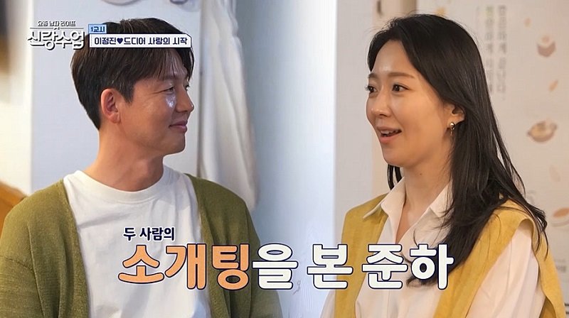 사진제공ㅣ채널A