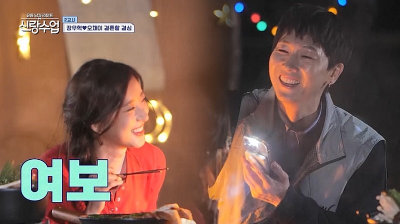 사진제공ㅣ채널A