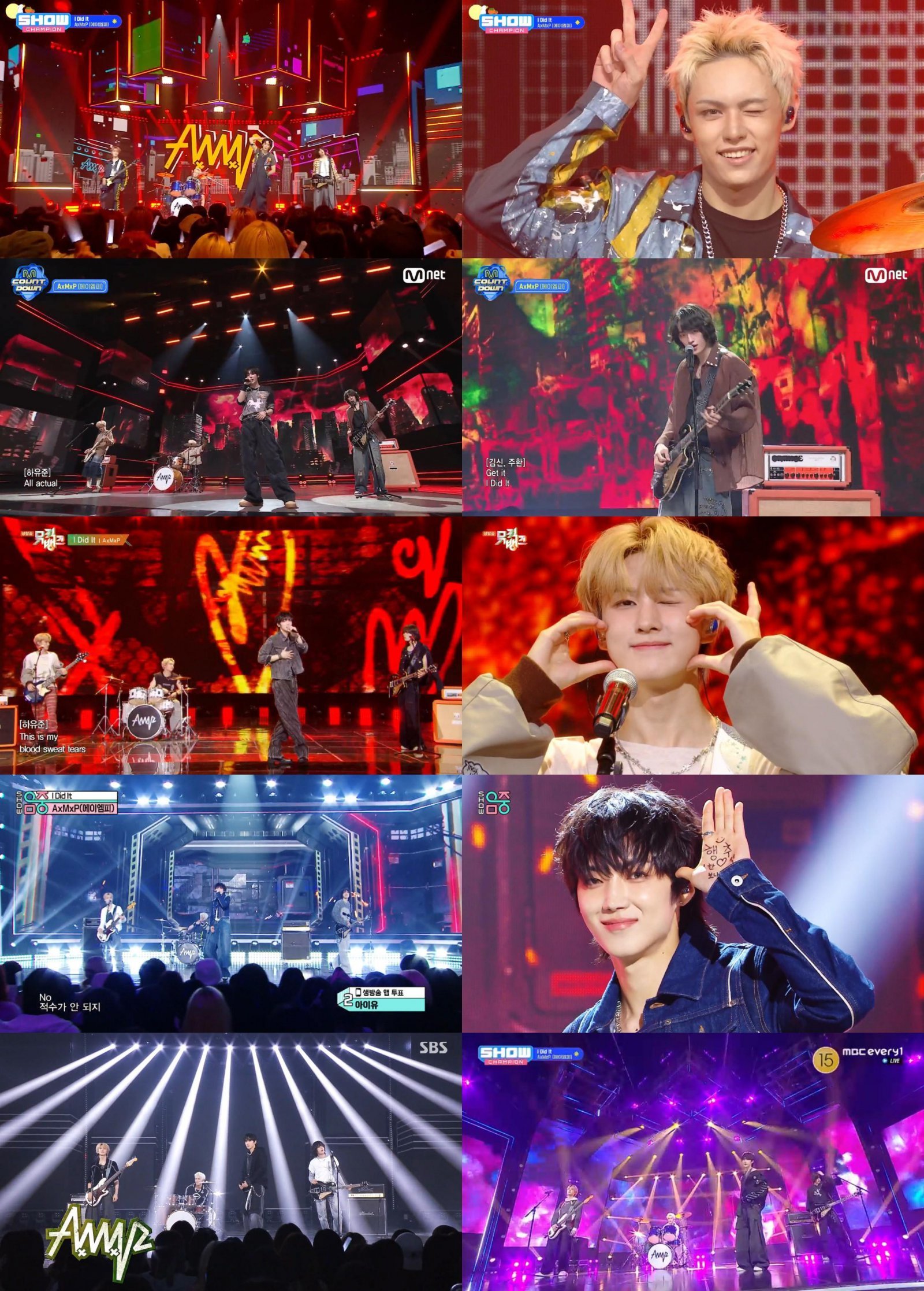 사진출처|방송화면 캡처