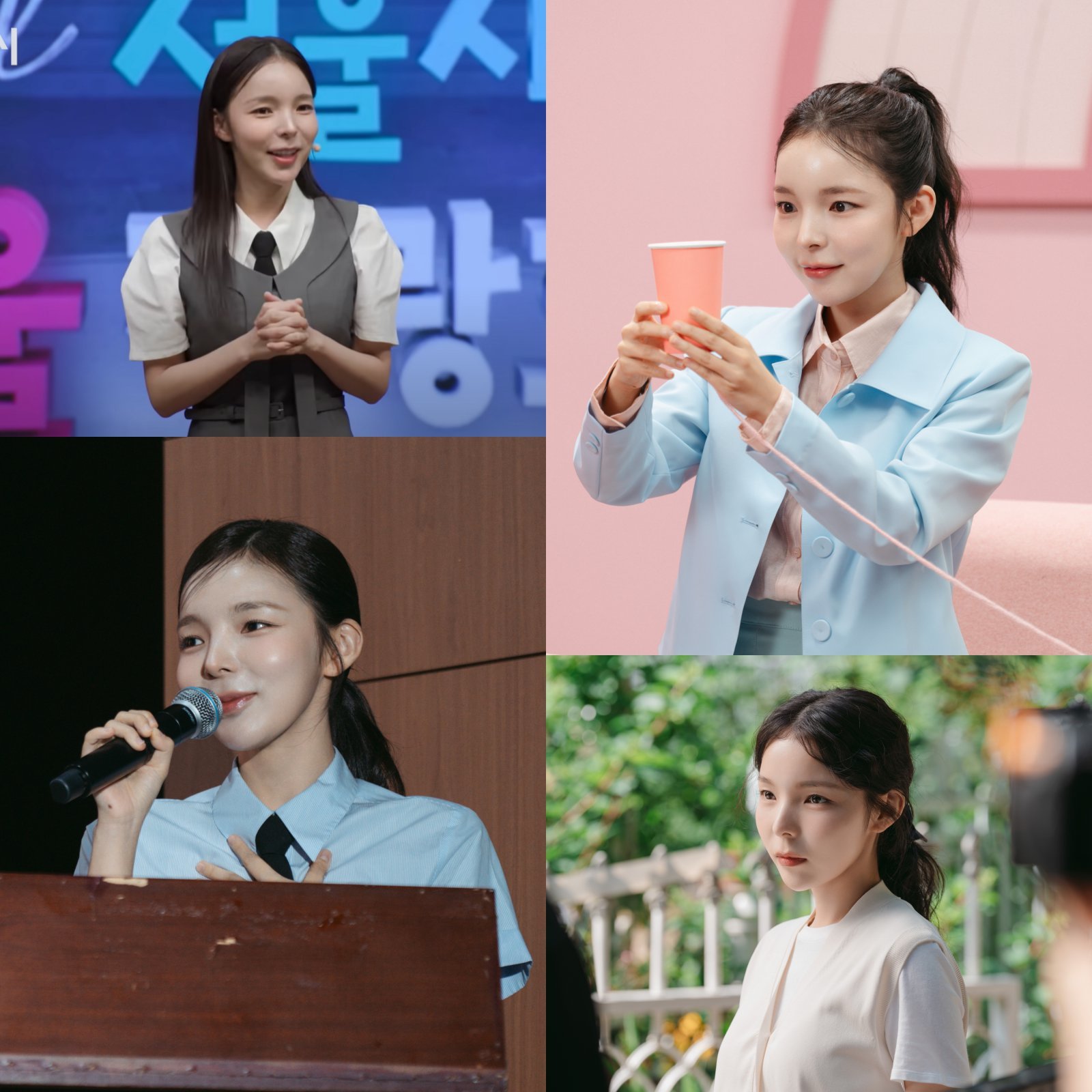 박진주. 사진제공 | 프레인TPC