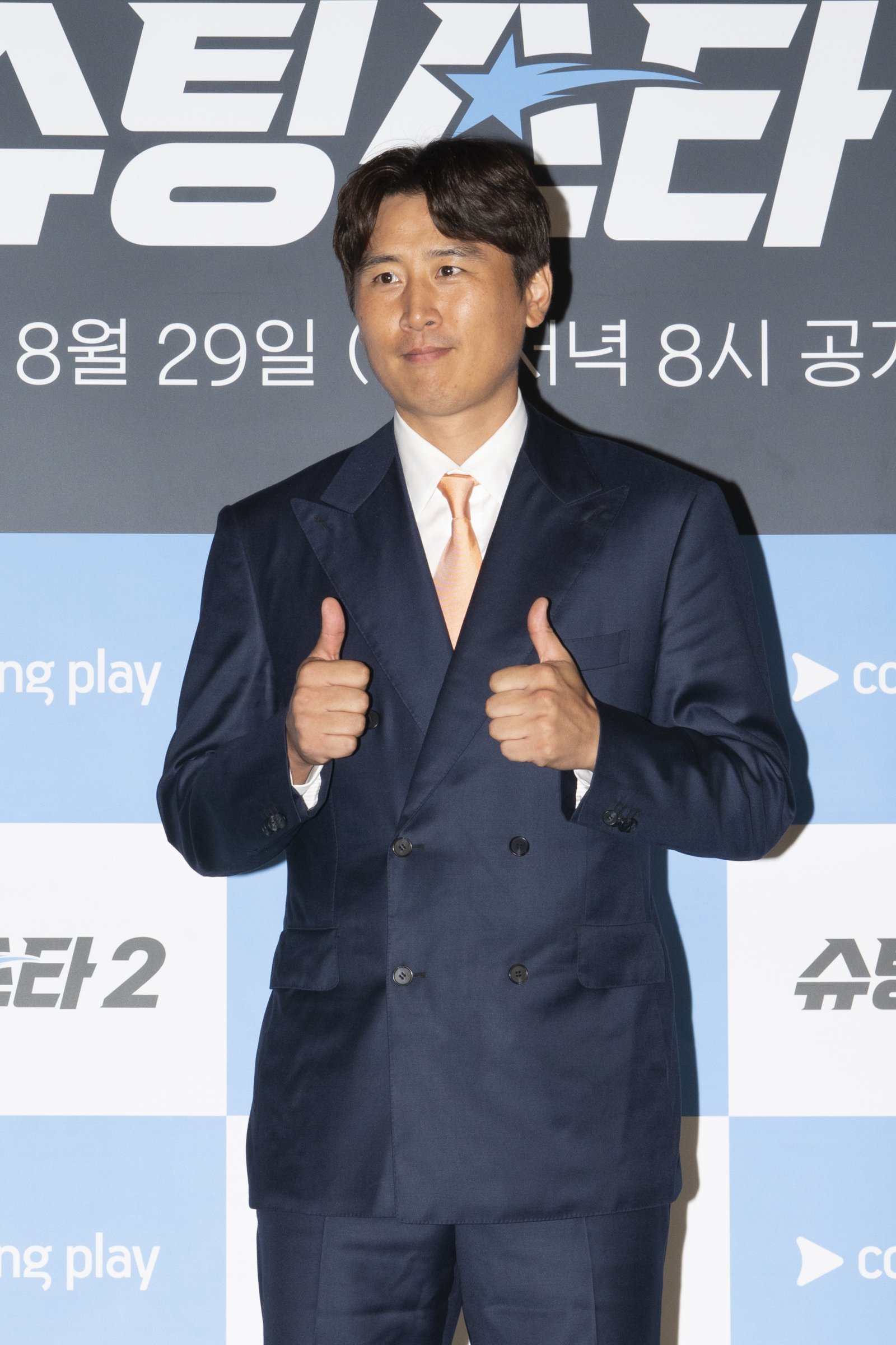 구자철. 스포츠동아DB