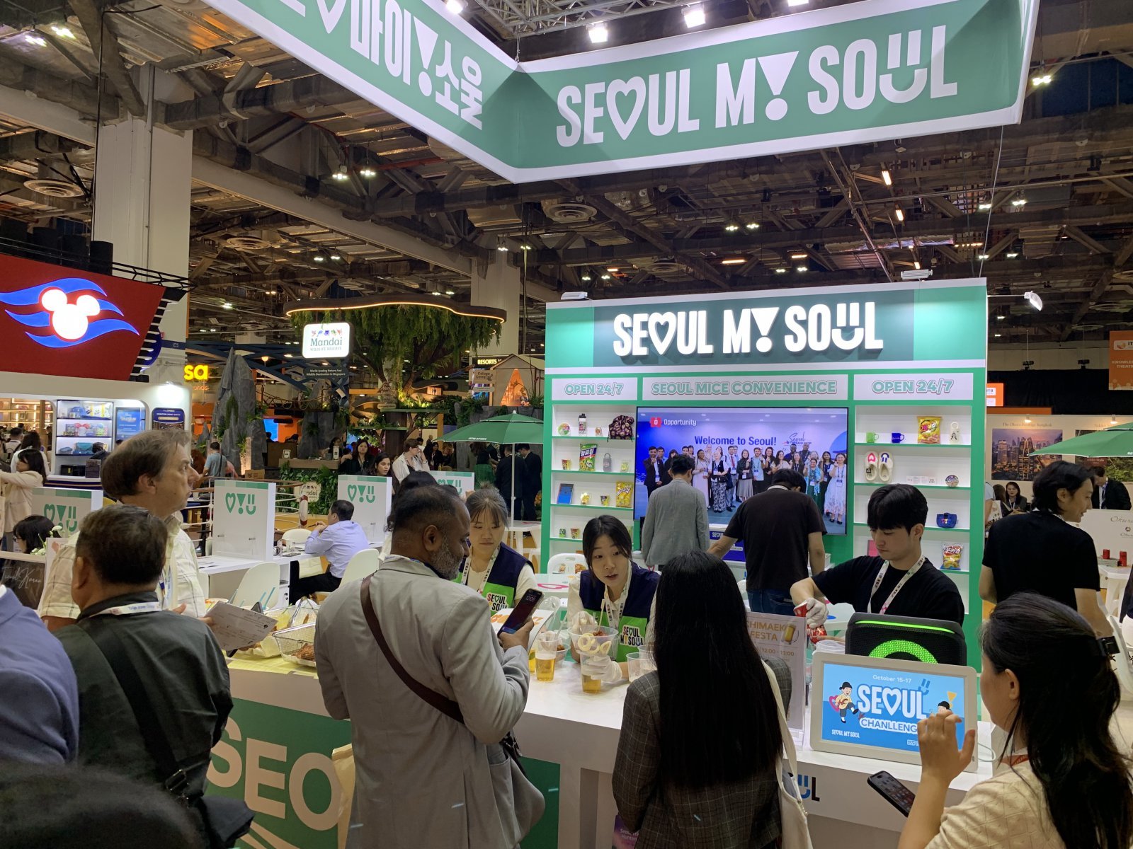 2025 ITB Asia 서울 홍보관 치맥이벤트 운영 현장