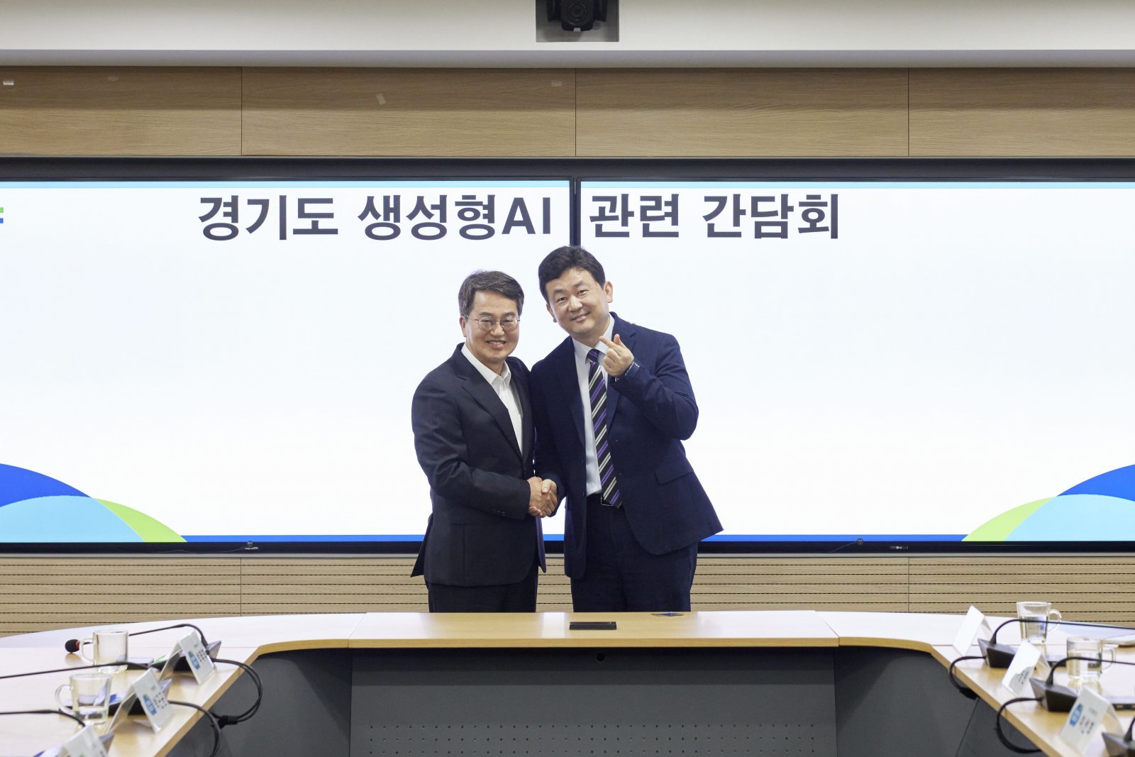 사진제공ㅣ반크