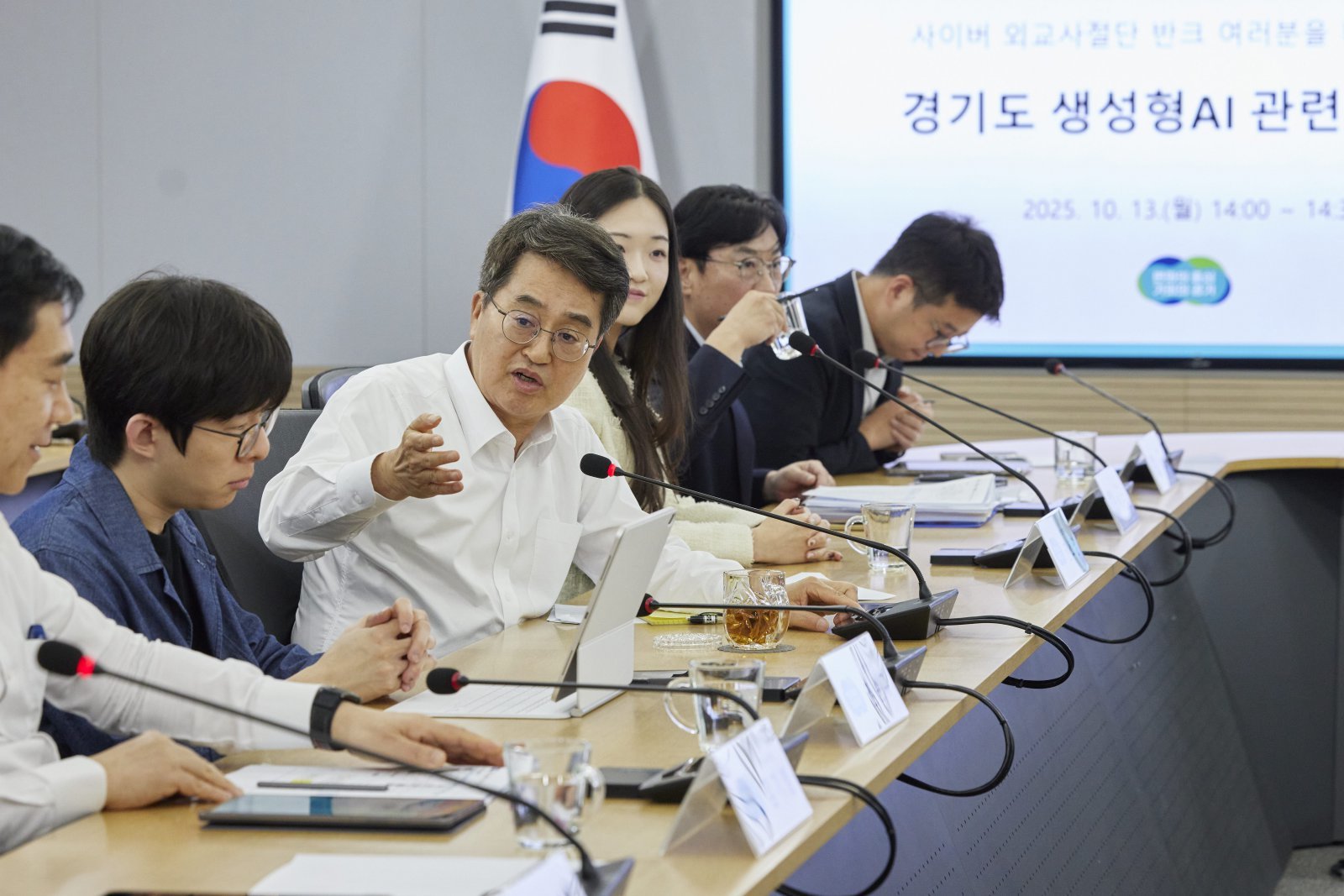 사진제공ㅣ반크