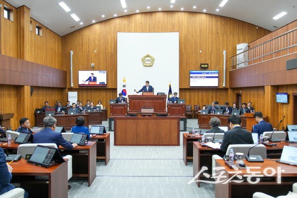 °æÁÖ½ÃÀÇȸ, Á¦293ȸ ÀÓ½Ãȸ °³È¸