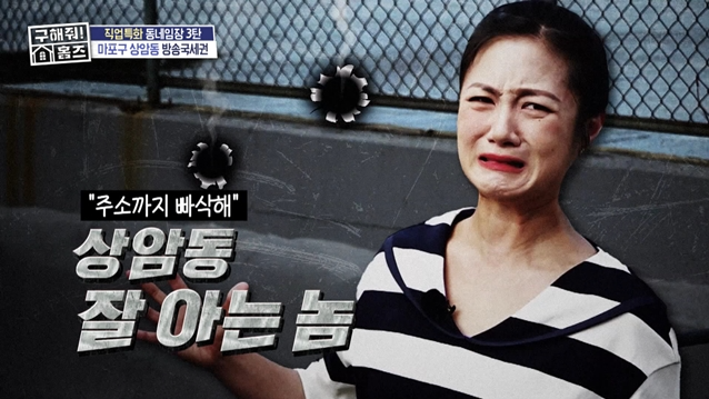 251017 MBC [! Ȩ] ڷ .jpg