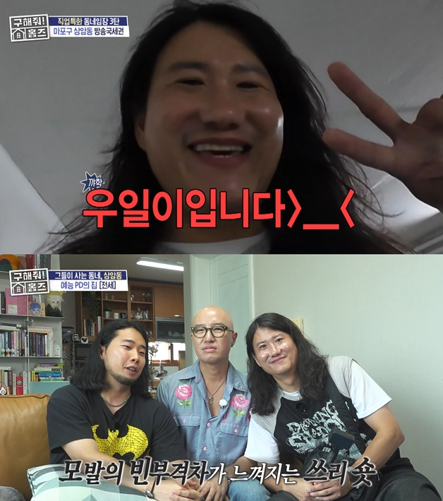 ¹Ú³ª·¡¡¤È«¼®Ãµ, »ó¾Ïµ¿ ÀÓÀå