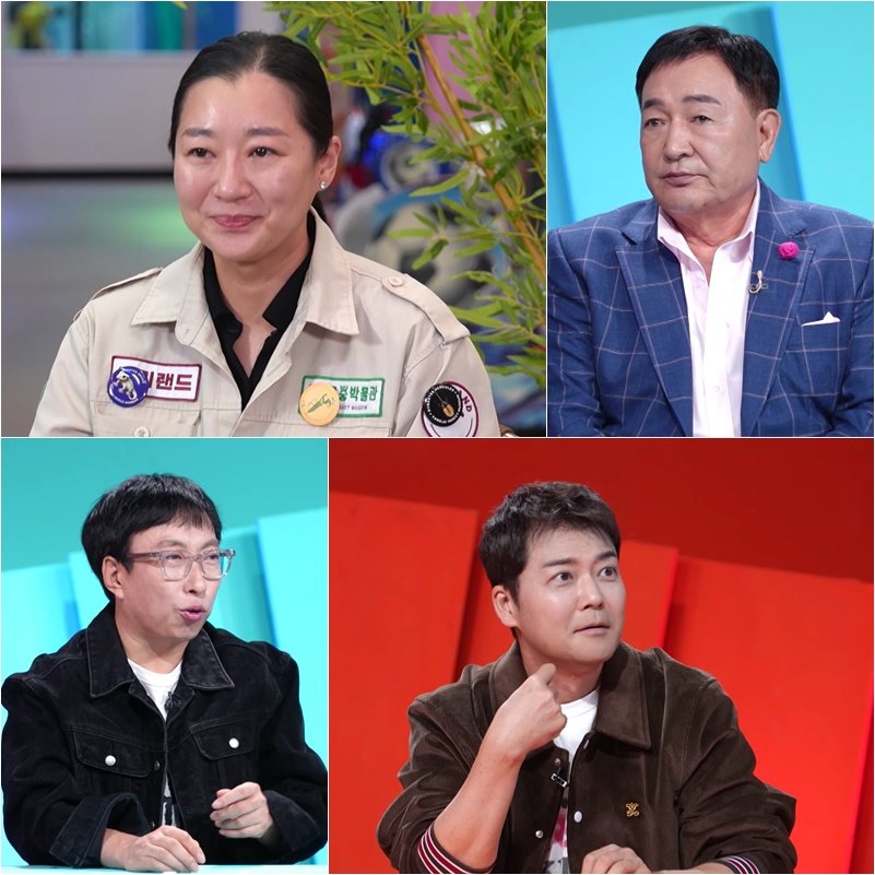 KBS2 »ç´ç±Í_ÀÓ乫µþ.jpg