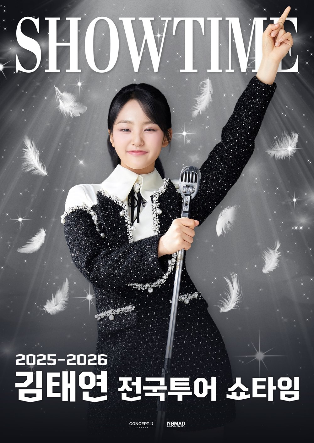 사진제공ㅣ컨셉케이컴퍼니