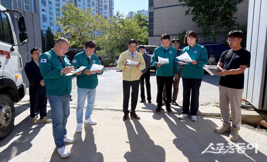 인천 계양구의회 자치도시위원회, 동양체육문화센터 현장점검을 진행했다. 사진제공|인천 계양구의회
