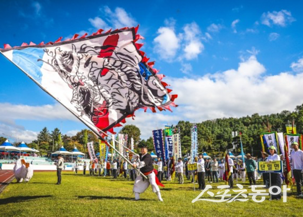 지난 15일 제68회 의성군민체육대회가 진행되고 있는 모습. 사진제공ㅣ의성군