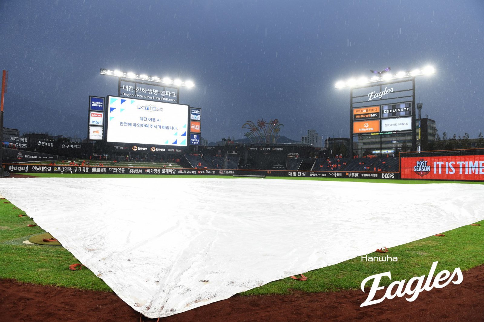 17일 대전 한화생명볼파크 전경. 사진제공|한화 이글스