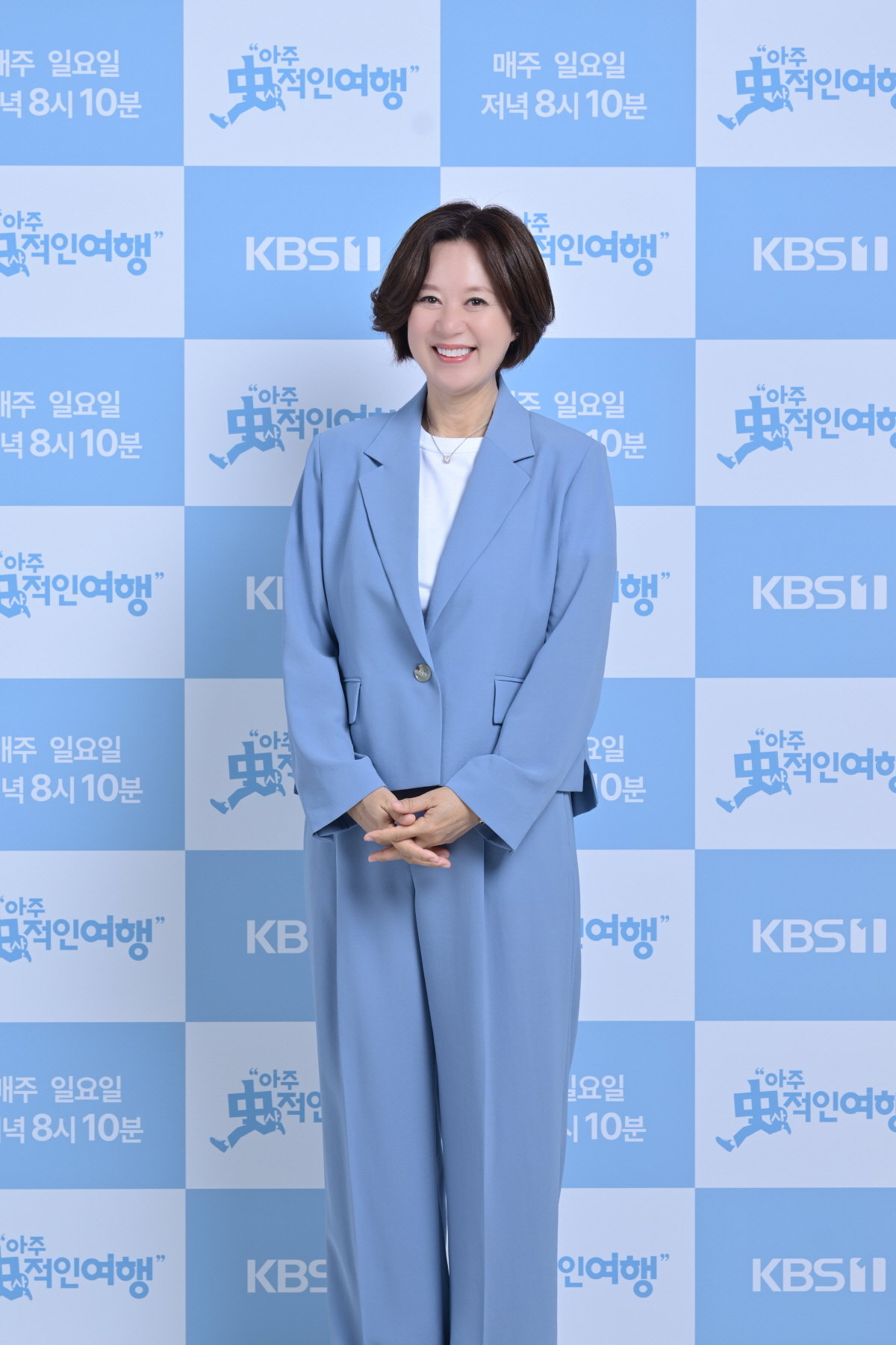 사진제공|KBS