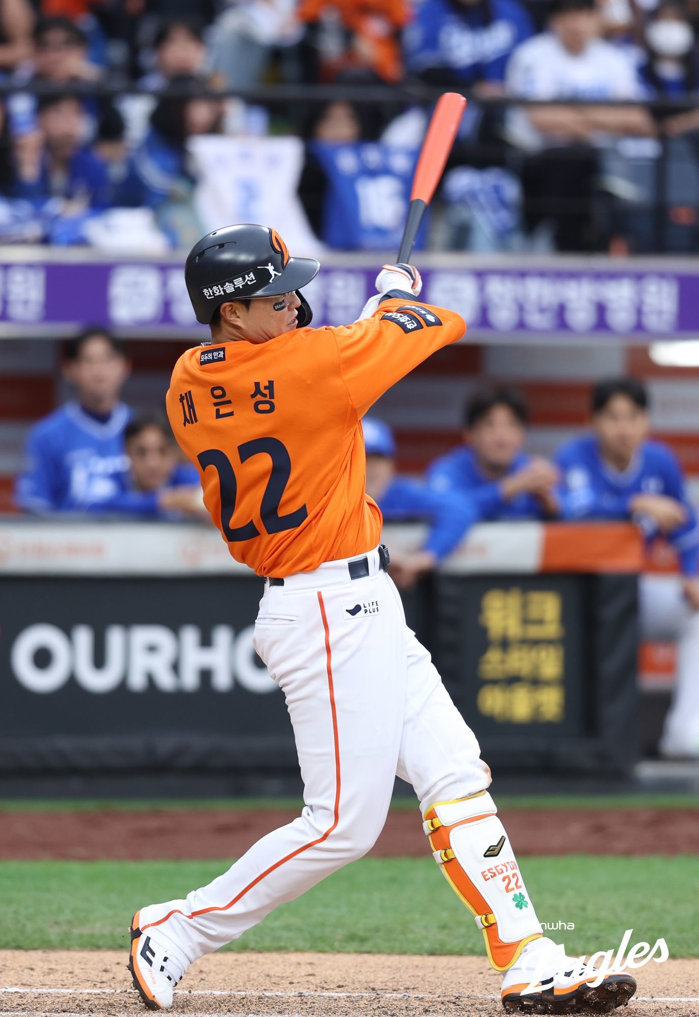 한화 채은성. 사진제공|한화 이글스