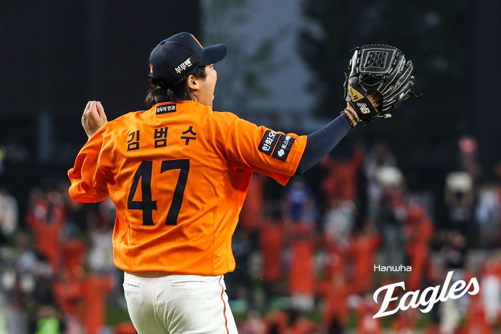 한화 김범수. 사진제공|한화 이글스