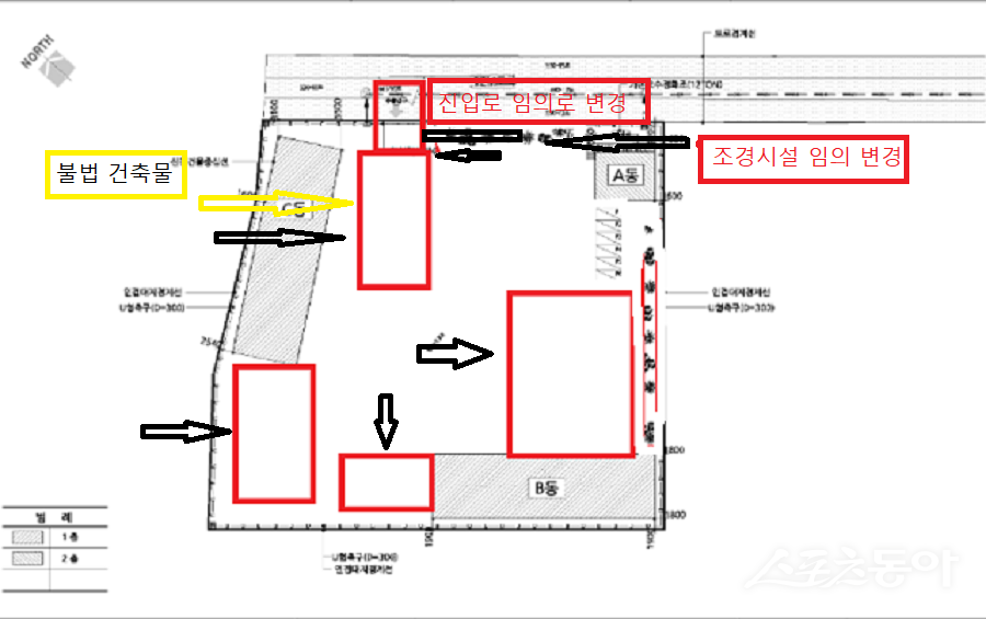 경기도 화성시 서신면 장외리에서 성토재 사업을 운영 중인 T업체가 불법 건축 및 진입로 변경 의혹에 휘말렸다(건축물 현황도). 사진제공|공익 제보자