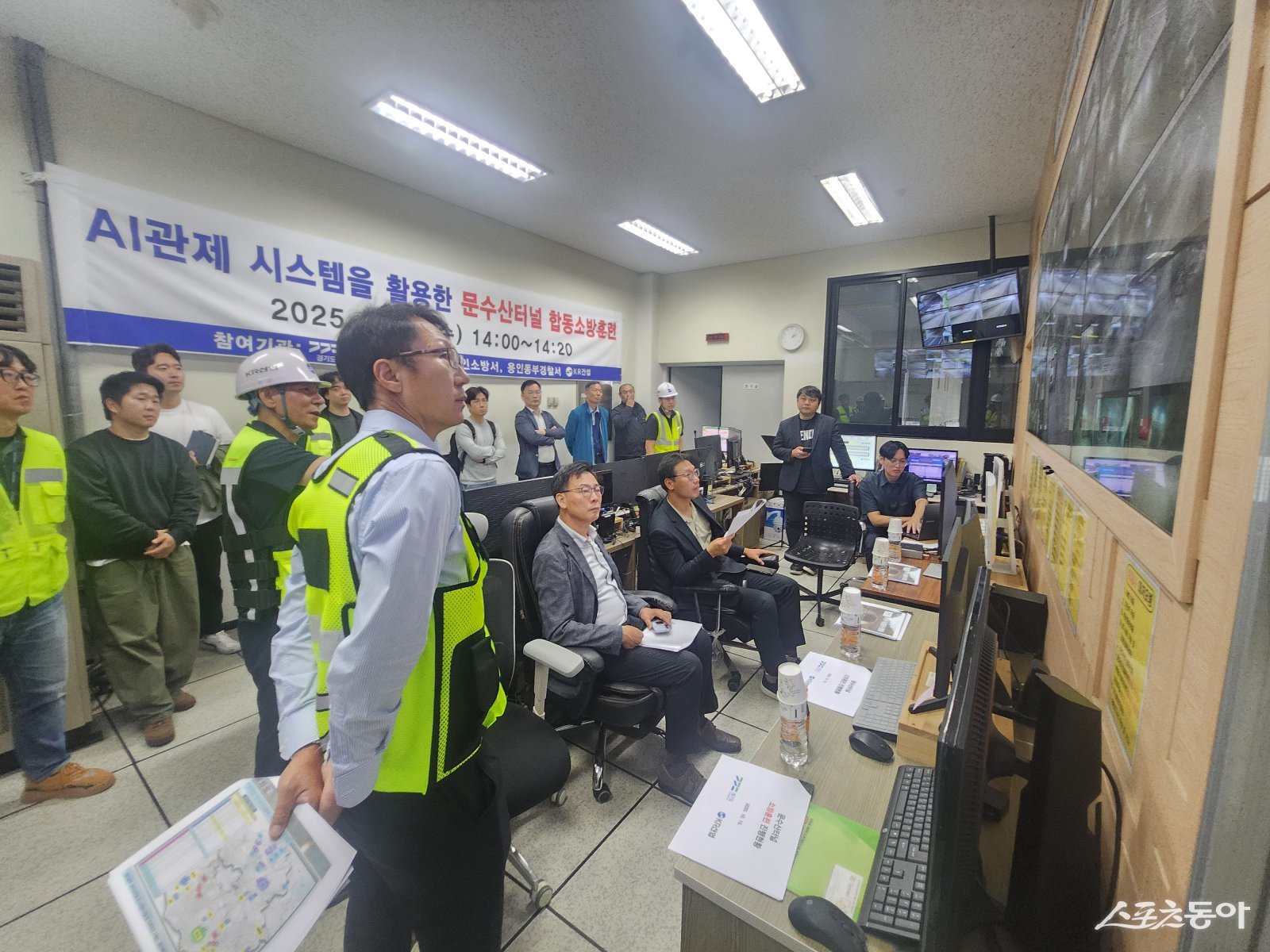 사진제공ㅣ 경기도북부청