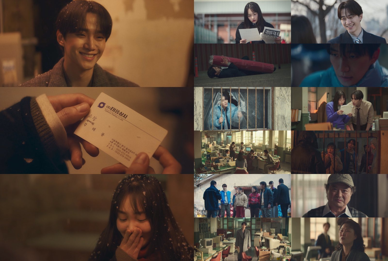 이준호가 김민하에게 ‘상사맨이 돼달라’며 프러포즈를 전한 ‘태풍상사’ 지난 방송은 뜨거운 화제 속에 자체 최고 시청률을 경신했다. 사진제공 | tvN