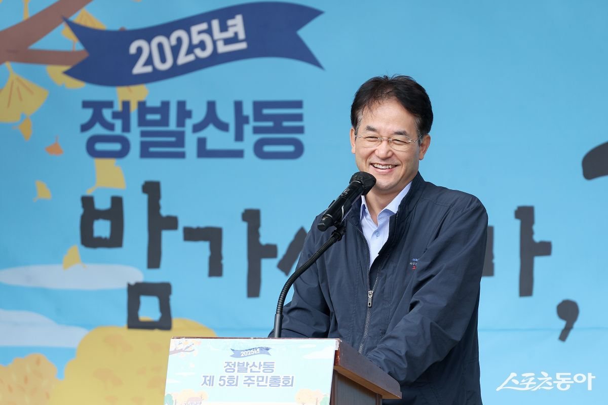 이동환 고양특례시장이 18일, 동 마을축제에서 인사말을 하고 있다. 사진제공ㅣ고양시