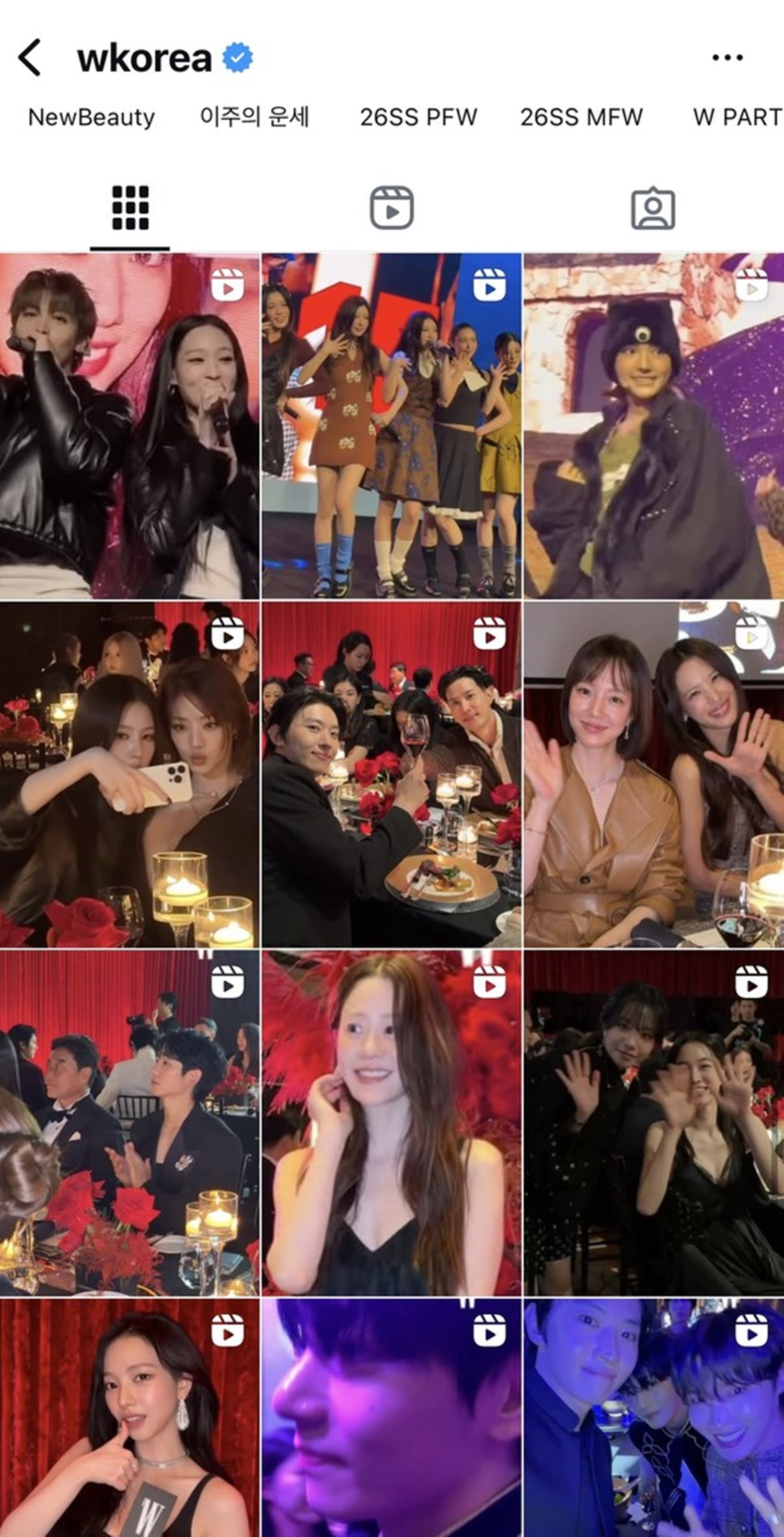 문제가 된 행사 관련 게시물은 현재 삭제(또는 비공개)된 상태다. 사진|더블유 코리아 인스타그램 캡처