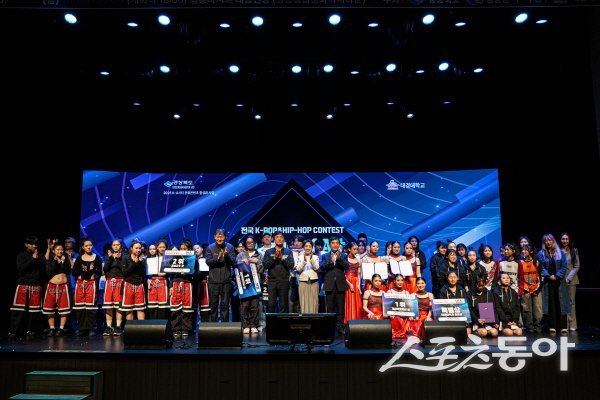 ‘2025 League of Art In 경상북도’ 행사가 청송에서 성황리에 개최했다. 사진제공 ㅣ 경북도