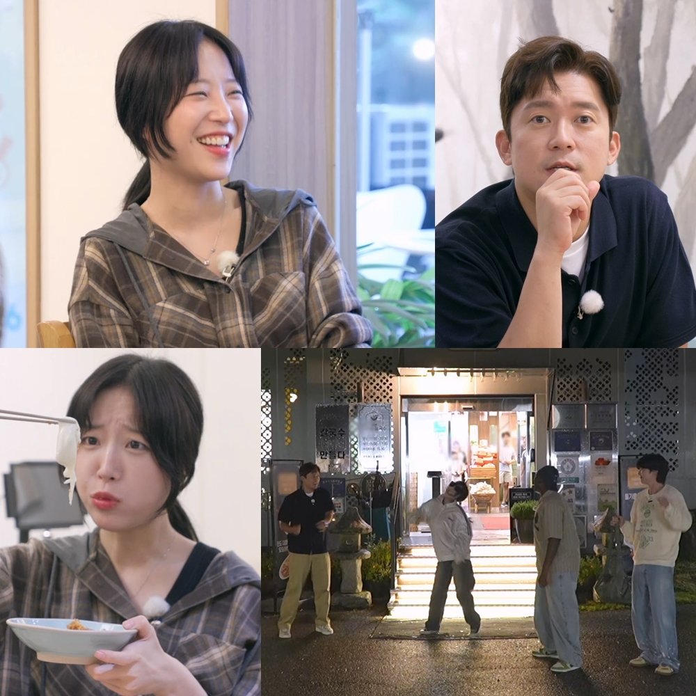 쯔양. 사진제공 | ENA