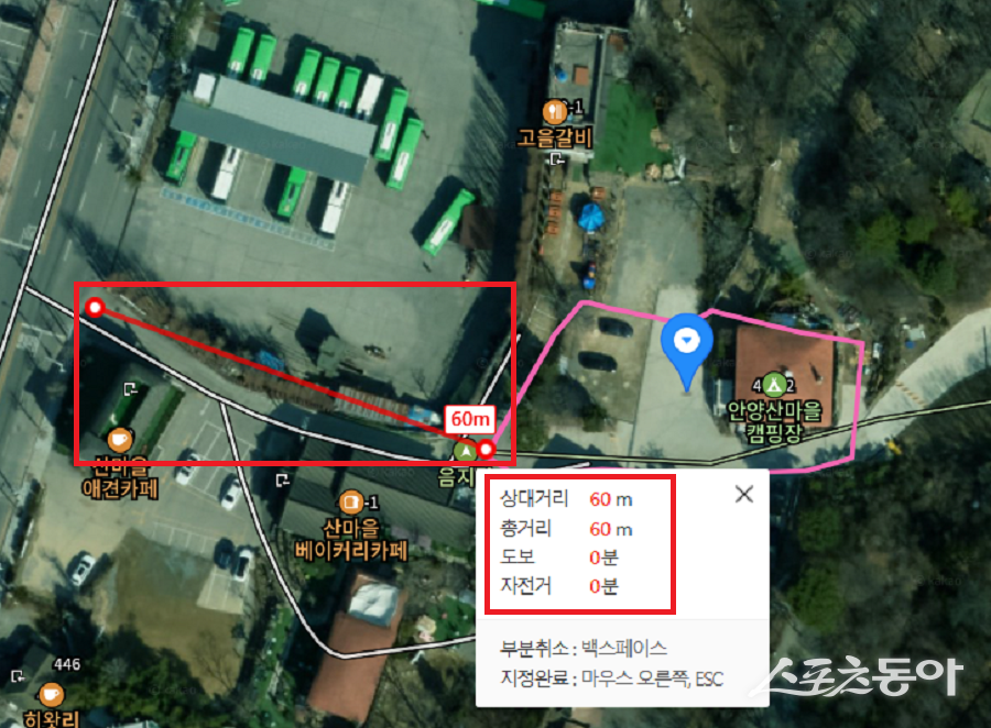 경기도 안양시 동안구 비산동 14-1번지 외 8개 필지에서 운영 중인 한 야영장이 개발제한구역 내 부적정 허가 의혹에 휩싸였다(도로 길이). 사진제공|다음지도