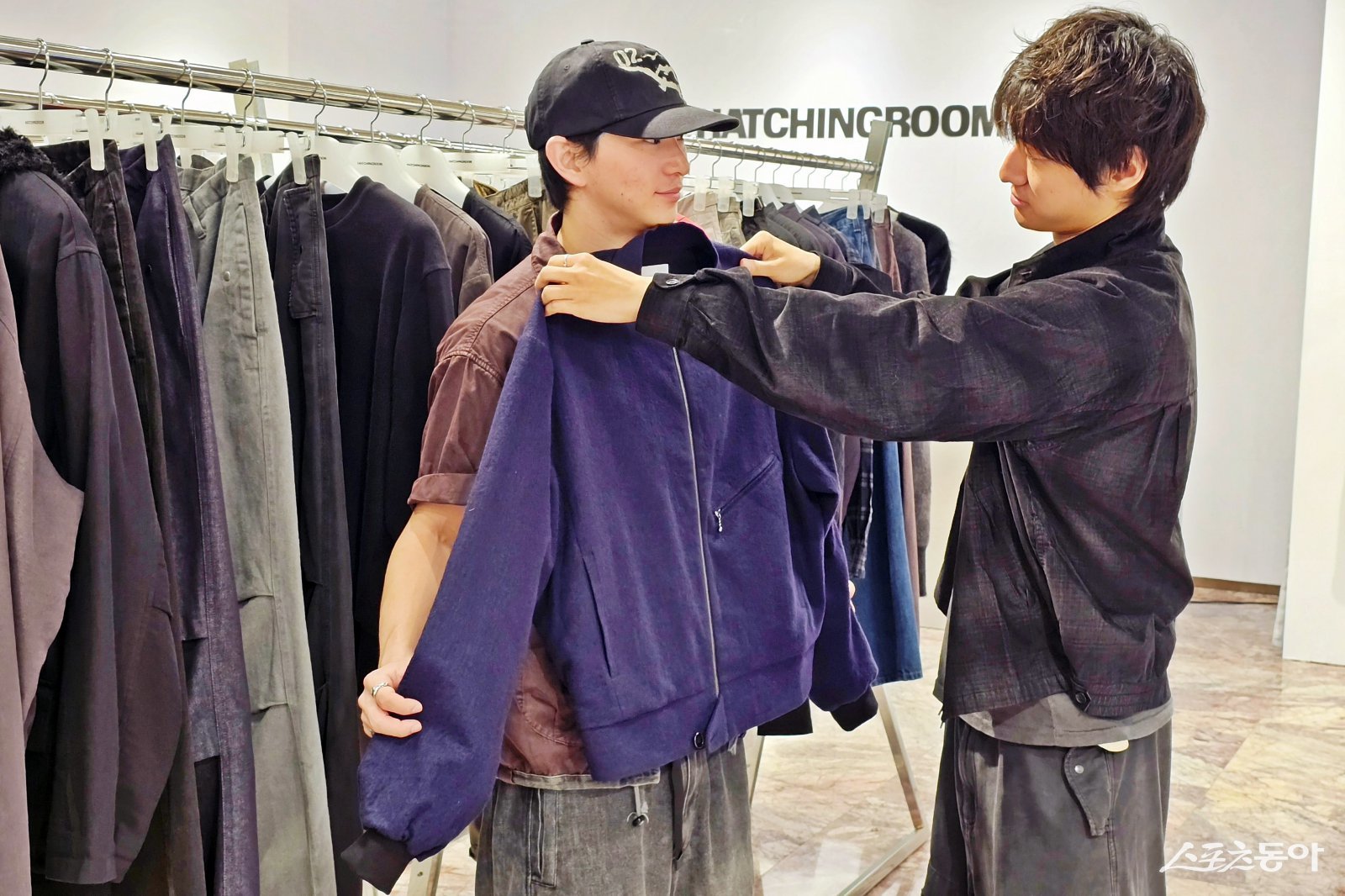 해칭룸. (사진제공=신세계 센텀시티)