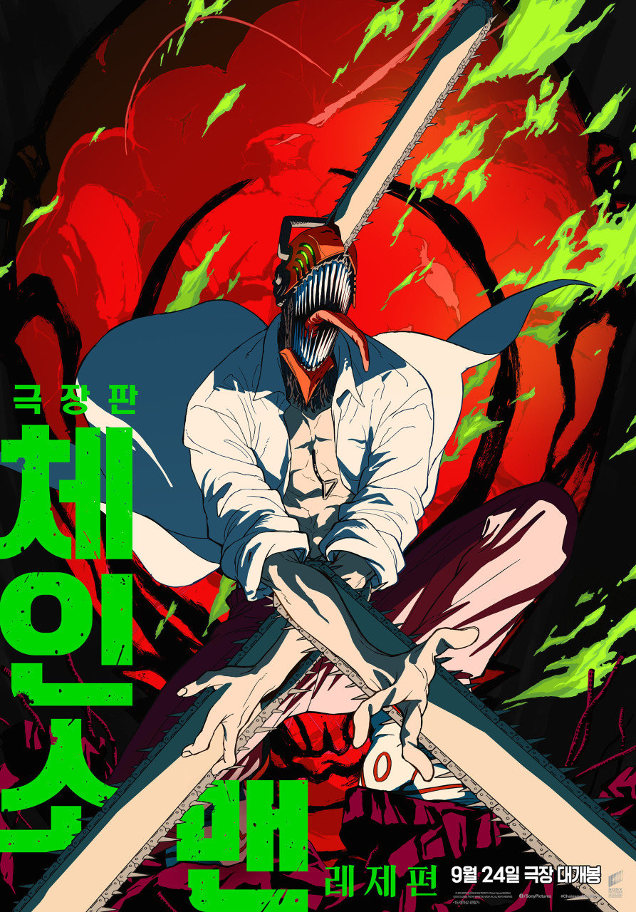 사진제공|소니픽쳐스