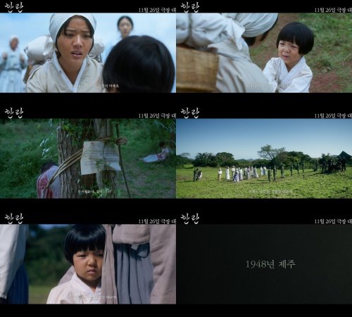 사진제공|㈜트리플픽쳐스