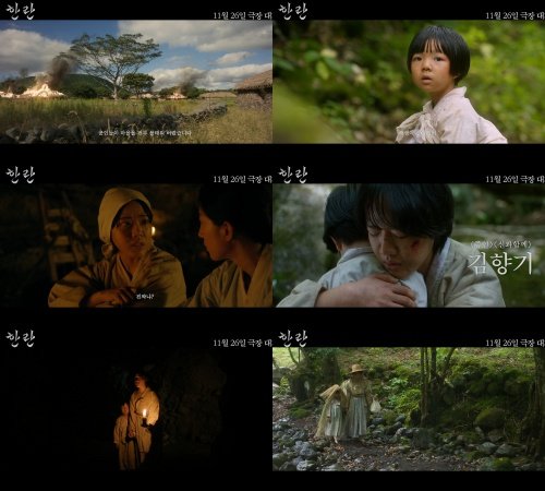 사진제공|㈜트리플픽쳐스