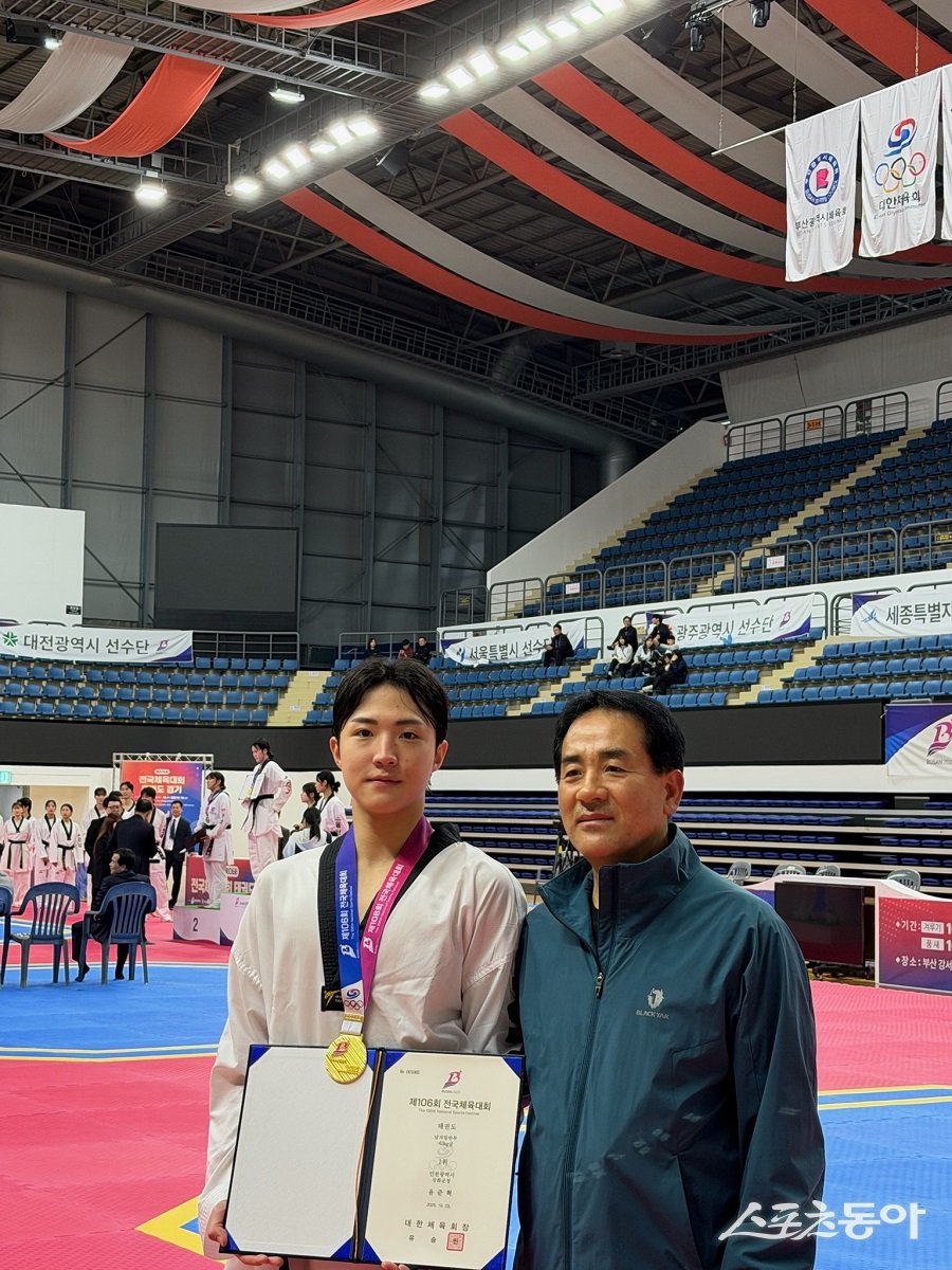 강화군청 태권도팀 윤준혁 선수, 제106회 전국체전에서 금메달을 획득했다. 사진제공｜강화군청