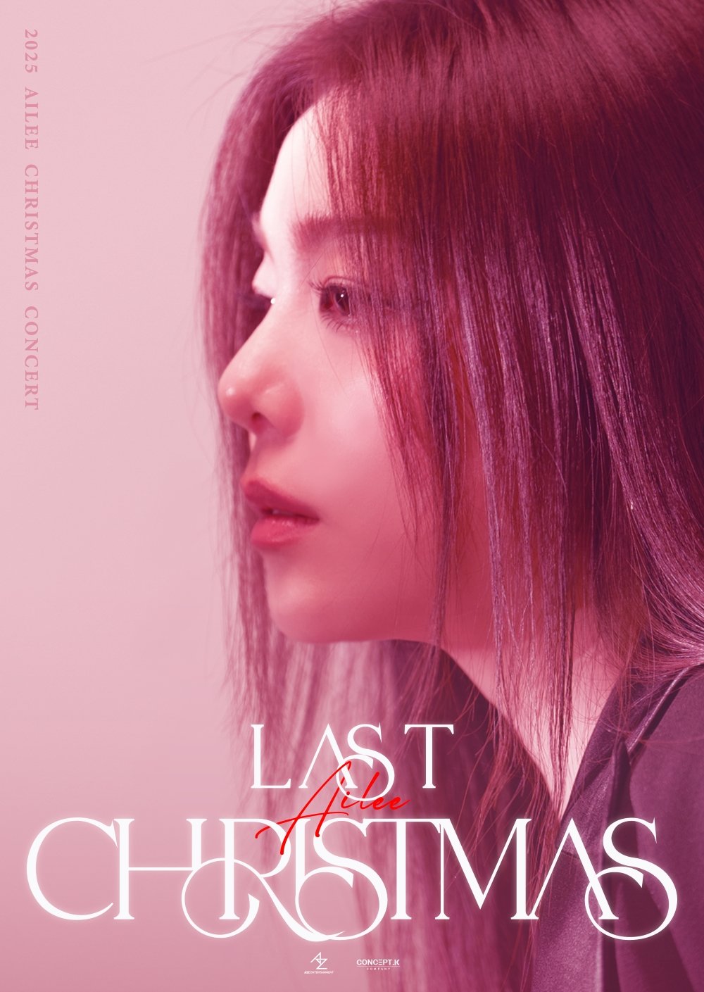 사진제공ㅣ컨셉케이컴퍼니·A2Z엔터테인먼트