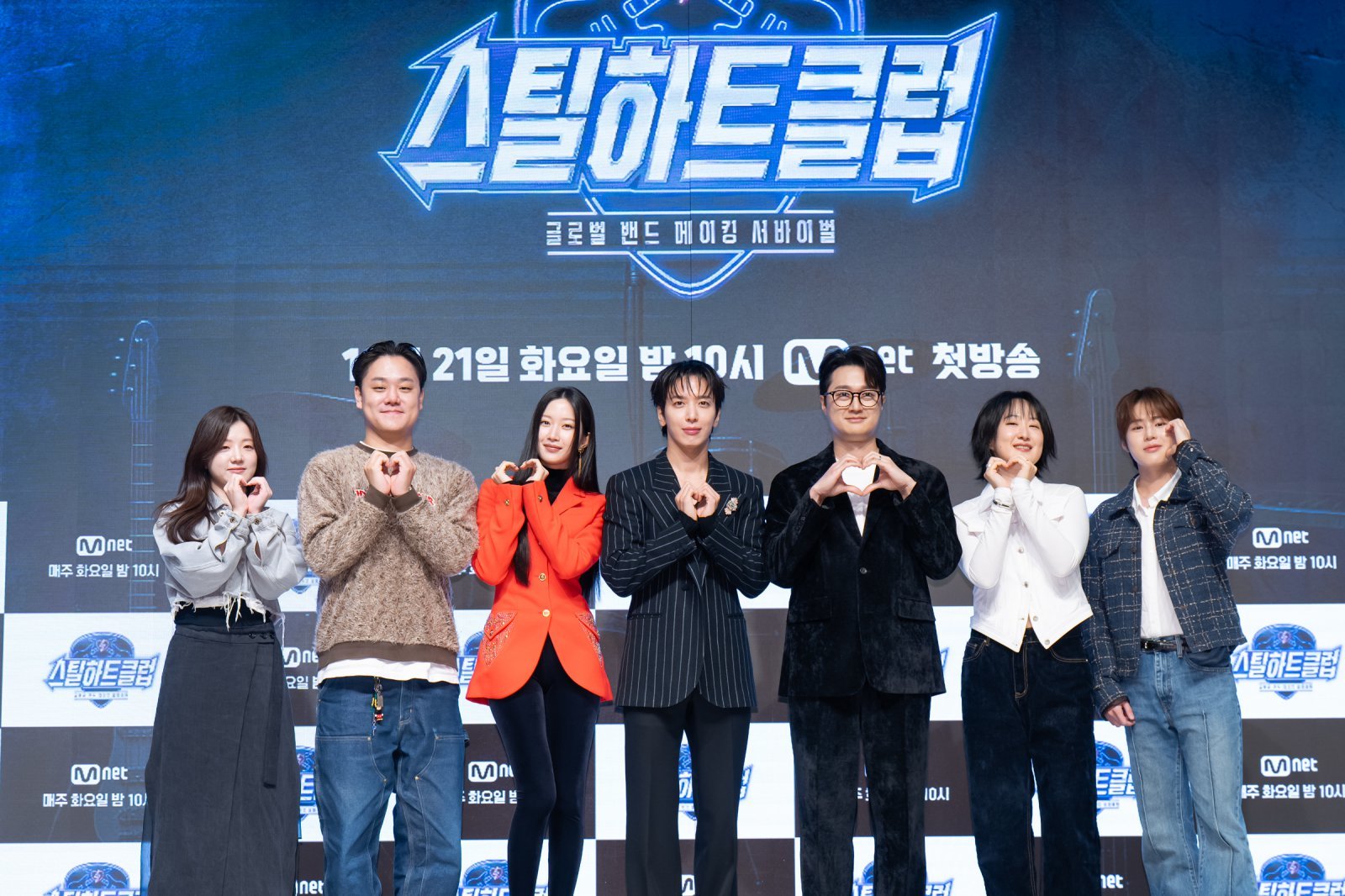 오디션 명가 엠넷이 21일 밴드 서바이벌 ‘스틸하트클럽’을 첫 선보인다. 50명의 참가자들이 헤드라이너급 밴드 결성이란 단 하나의 목표를 향해 달려나간다. 사진제공 | 엠넷