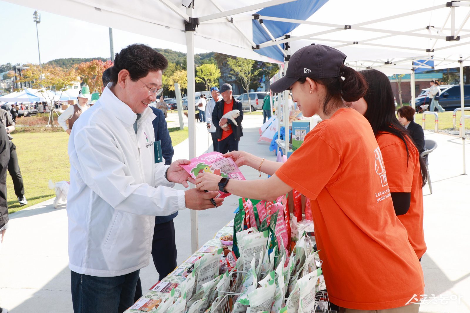 ̻ ν, ݷ ù Բ ູ ÷Ρ