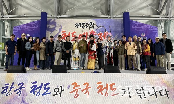 ûµµ±º, ¡®ÇÑÁß ¹®È¿¹¼ú ±³·ùÀü¡¯ ¼ºÈ²¸® °³ÃÖ