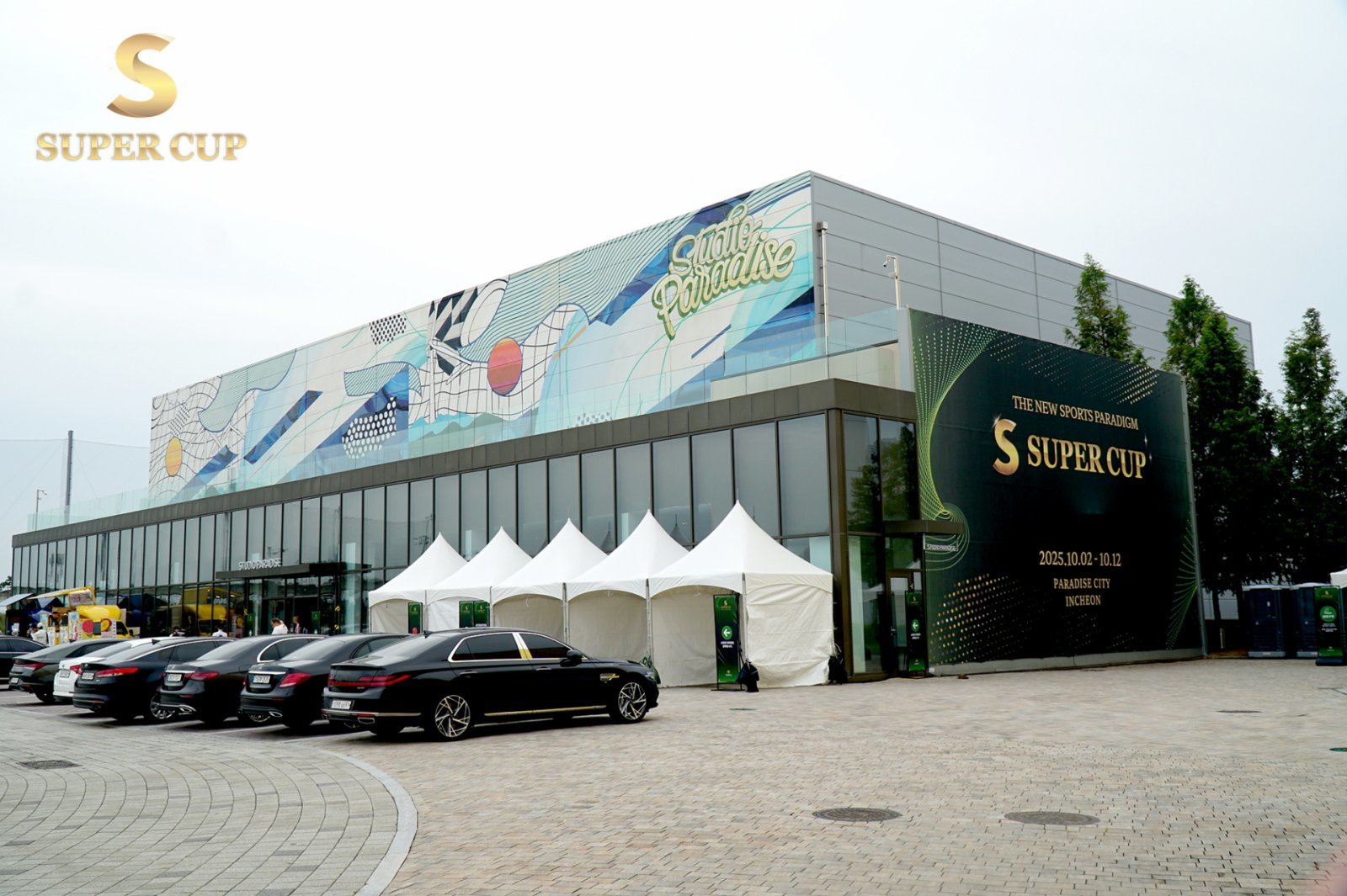 []õ ε彺 ߽   õ 2025 Ȳ 