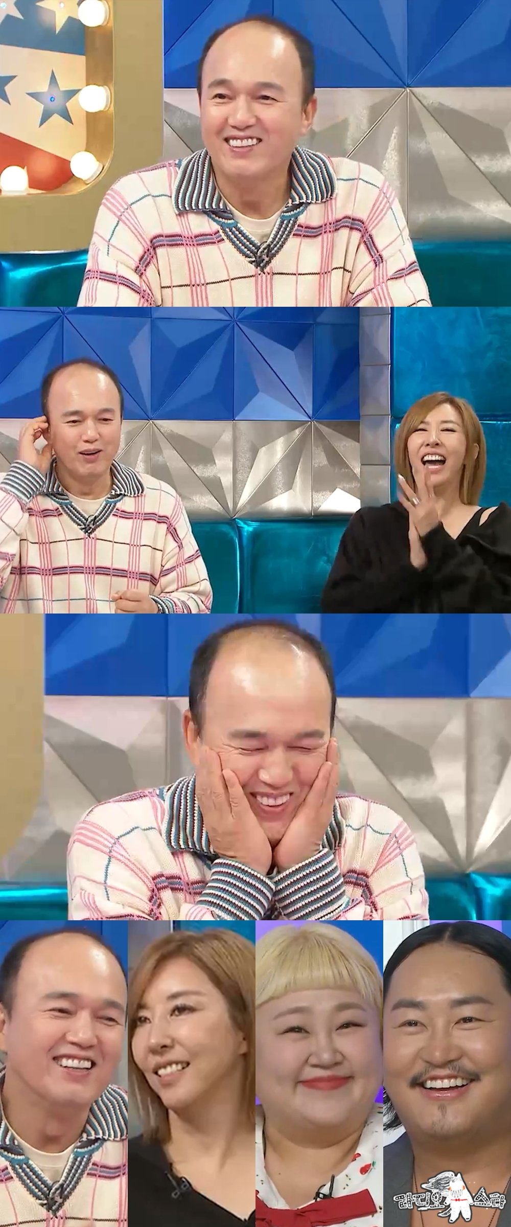 MBC ¡®¶óµð¿À½ºÅ¸¡¯ ±è±¤±Ô, ±è¿Ï¼± ÇâÇÑ Á÷Áø Ç÷¯ÆÃ ¡°(°ú°Å) ÀüȹøÈ£ ¸ÕÀú ¹°¾îºÃ´Ù¡± ¼ÖÁ÷ °í¹é! ¡®Ä¡Áú ¼ö¼ú Àüµµ»ç¡¯ ÀÚóÇÑ »ç¿¬!.jpg