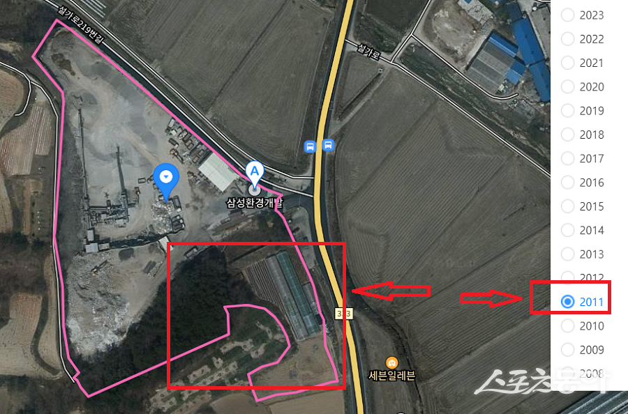 ÀÌõ½Ã »ï¼ºÈ¯°æ°³¹ß, ºÒ¹ý °øÀÛ¹°¡¤È¯°æÆò°¡ ´©¶ô ÀÇȤ¡¦ ½Ã´Â ¡°¹®Á¦¾ø´Ù¡±