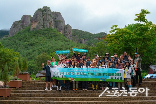경상북도 ‘유튜브 경북여행단 프로젝트’ 에 전국 유튜버들이 자발적으로 참여ㅏ고 있다. 사진제공 ㅣ 경북도
