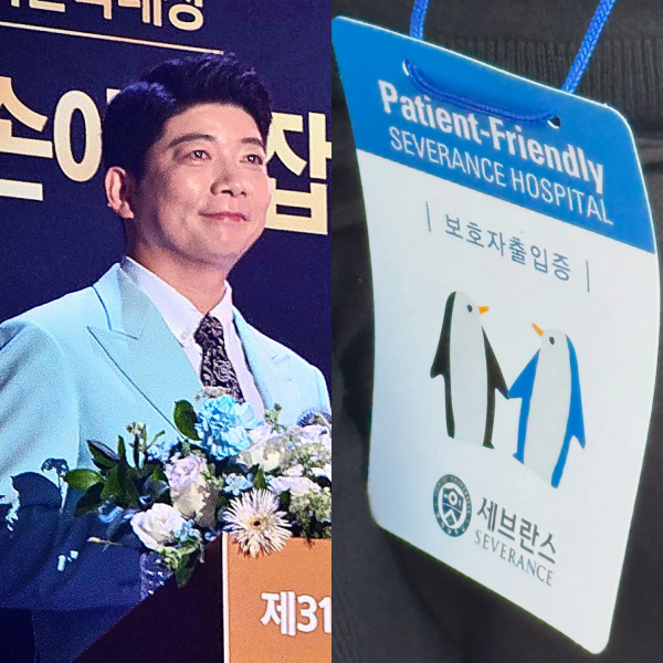 김재욱 소셜 캡처